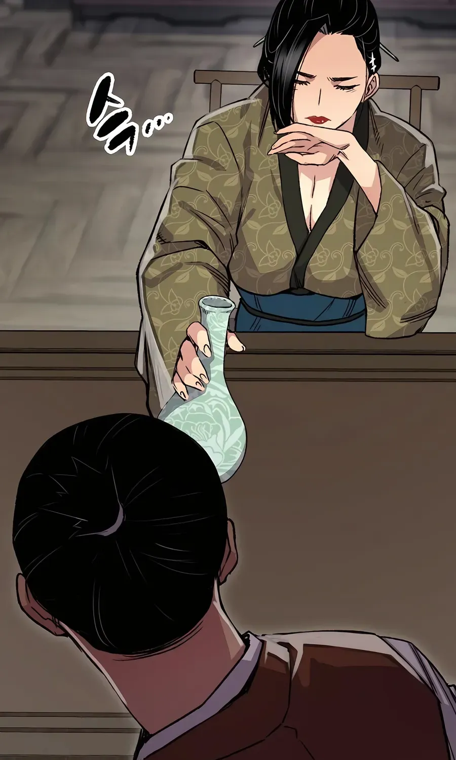 Reincarnation Of The Heavenly Demon Chapter 80 page 84 - 