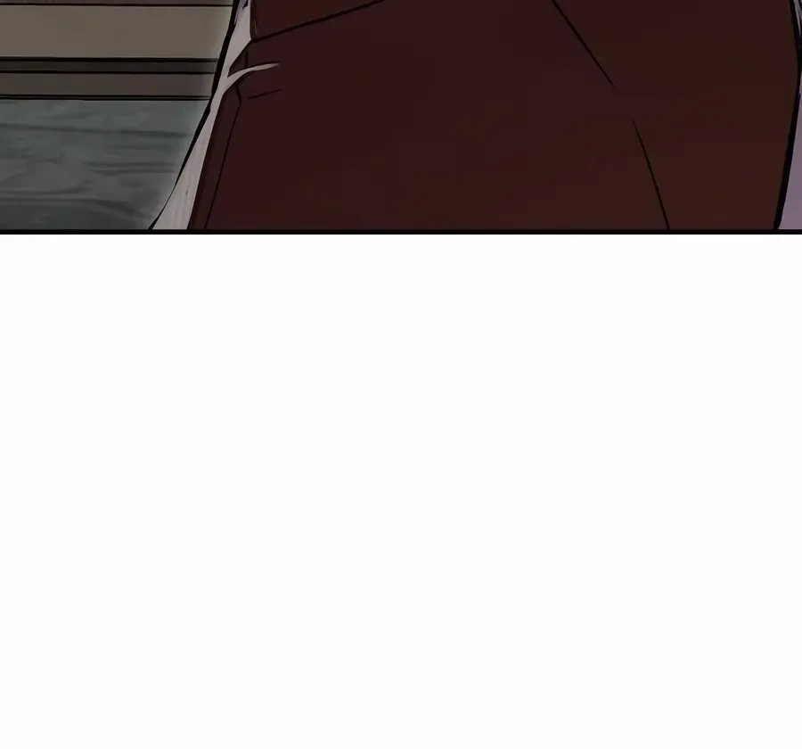 Reincarnation Of The Heavenly Demon Chapter 80 page 85 - 