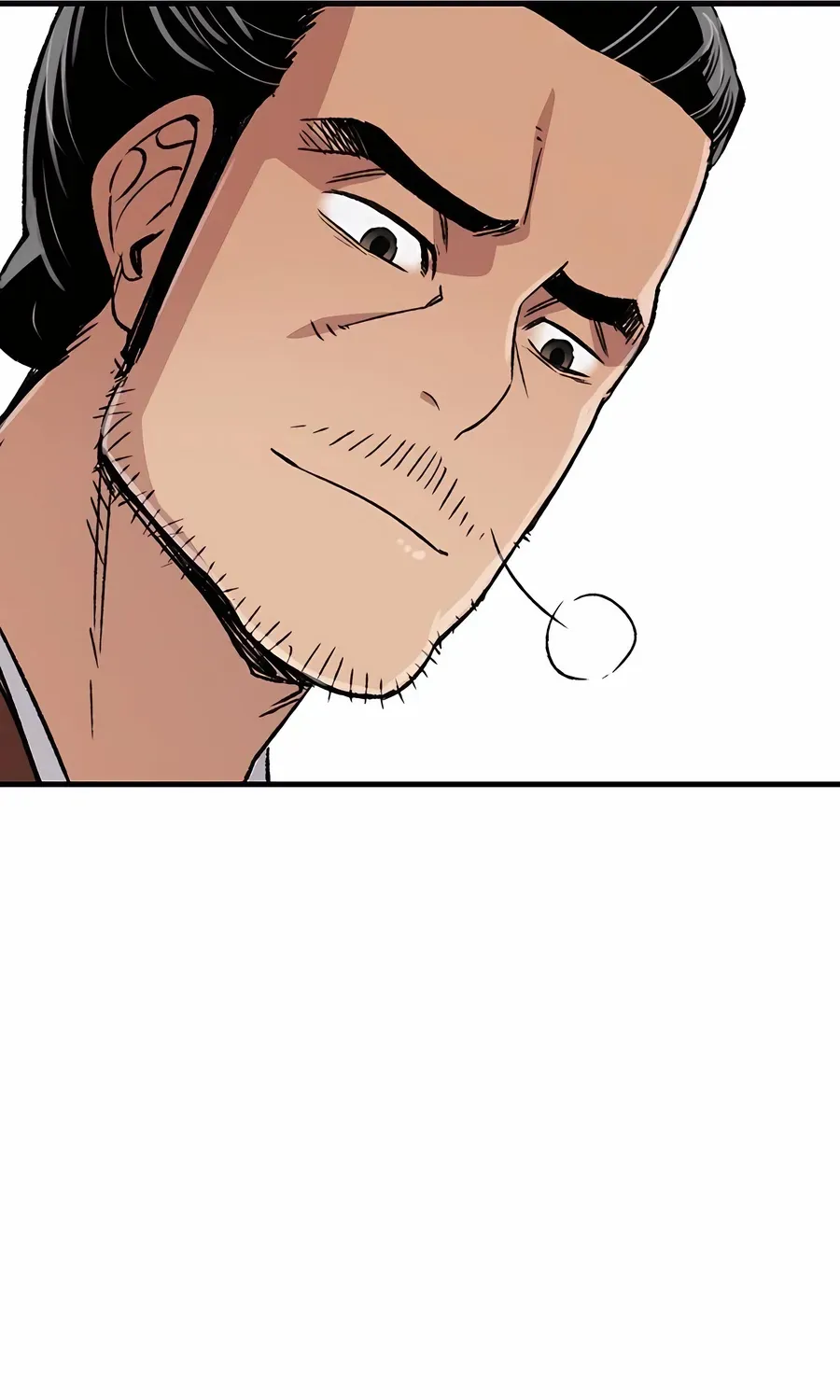 Reincarnation Of The Heavenly Demon Chapter 80 page 86 - 