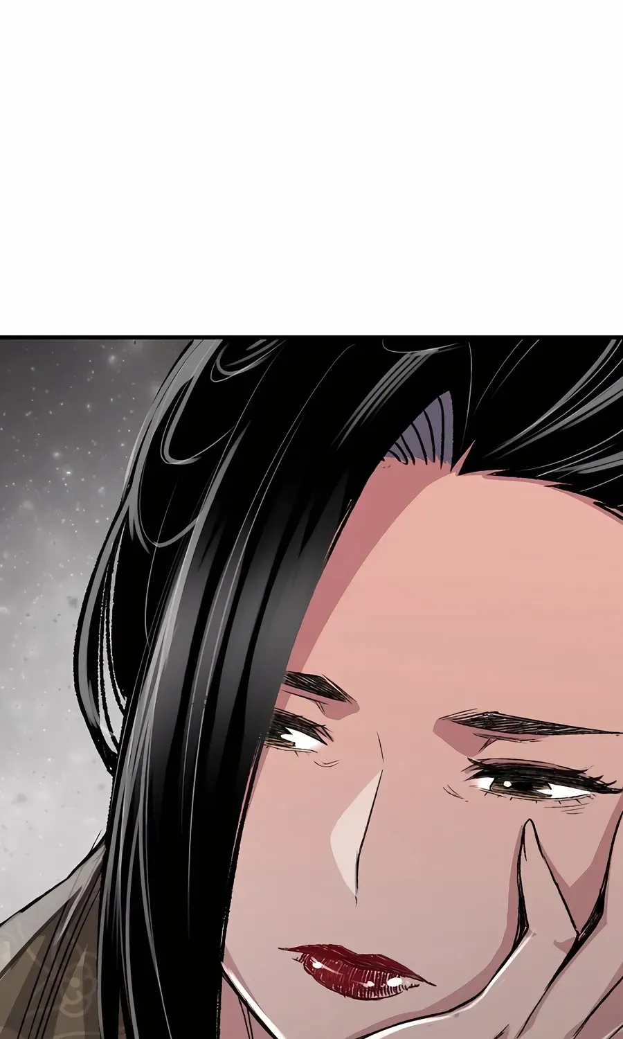 Reincarnation Of The Heavenly Demon Chapter 80 page 88 - 