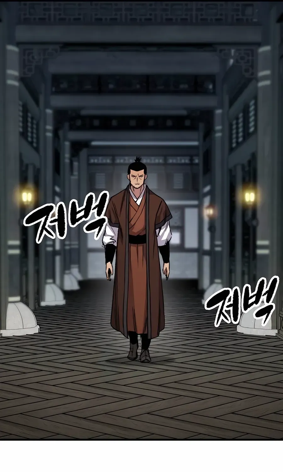 Reincarnation Of The Heavenly Demon Chapter 81 page 102 - 
