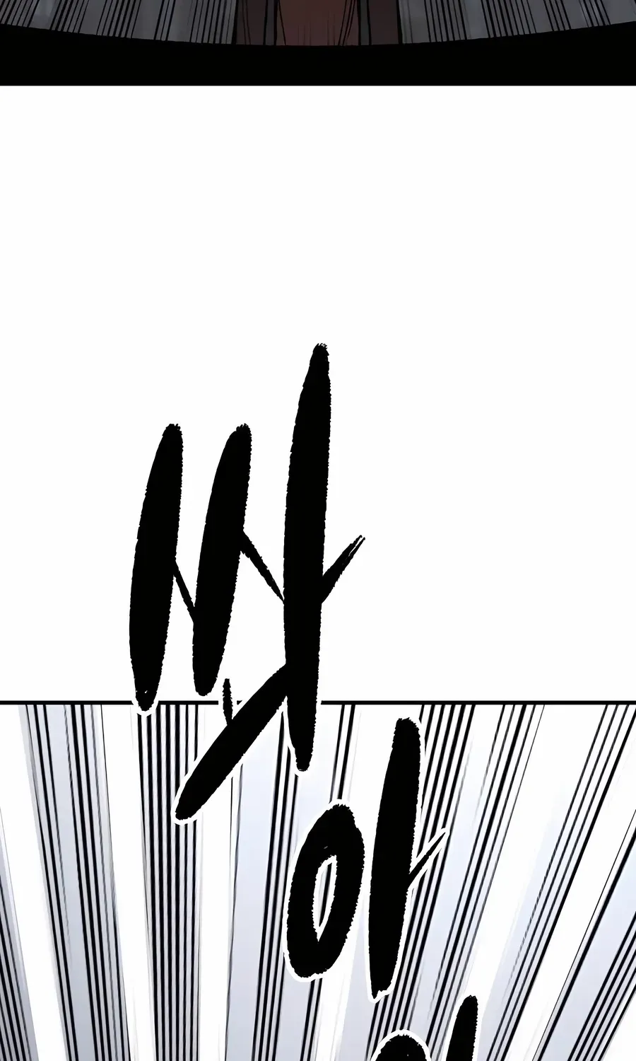 Reincarnation Of The Heavenly Demon Chapter 81 page 113 - 