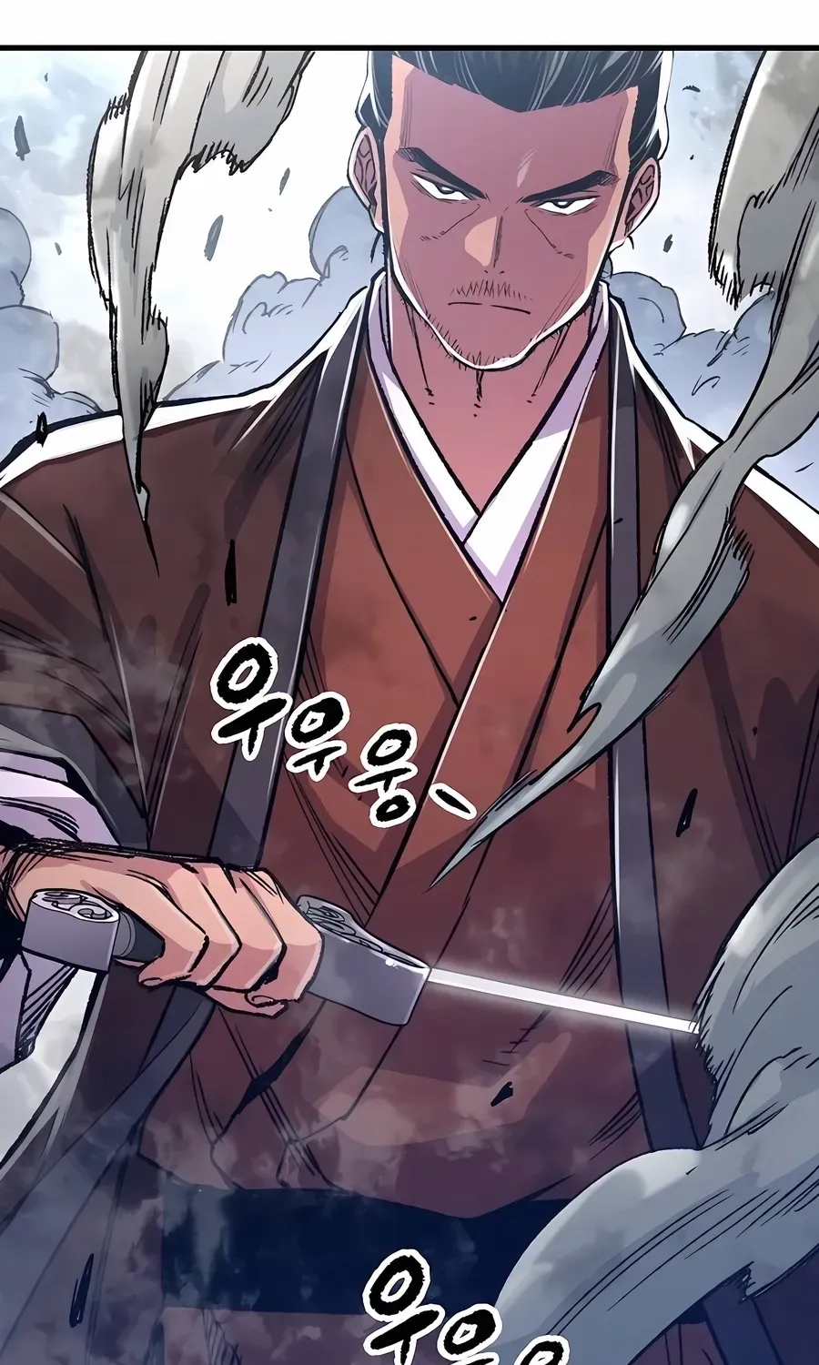 Reincarnation Of The Heavenly Demon Chapter 81 page 119 - 