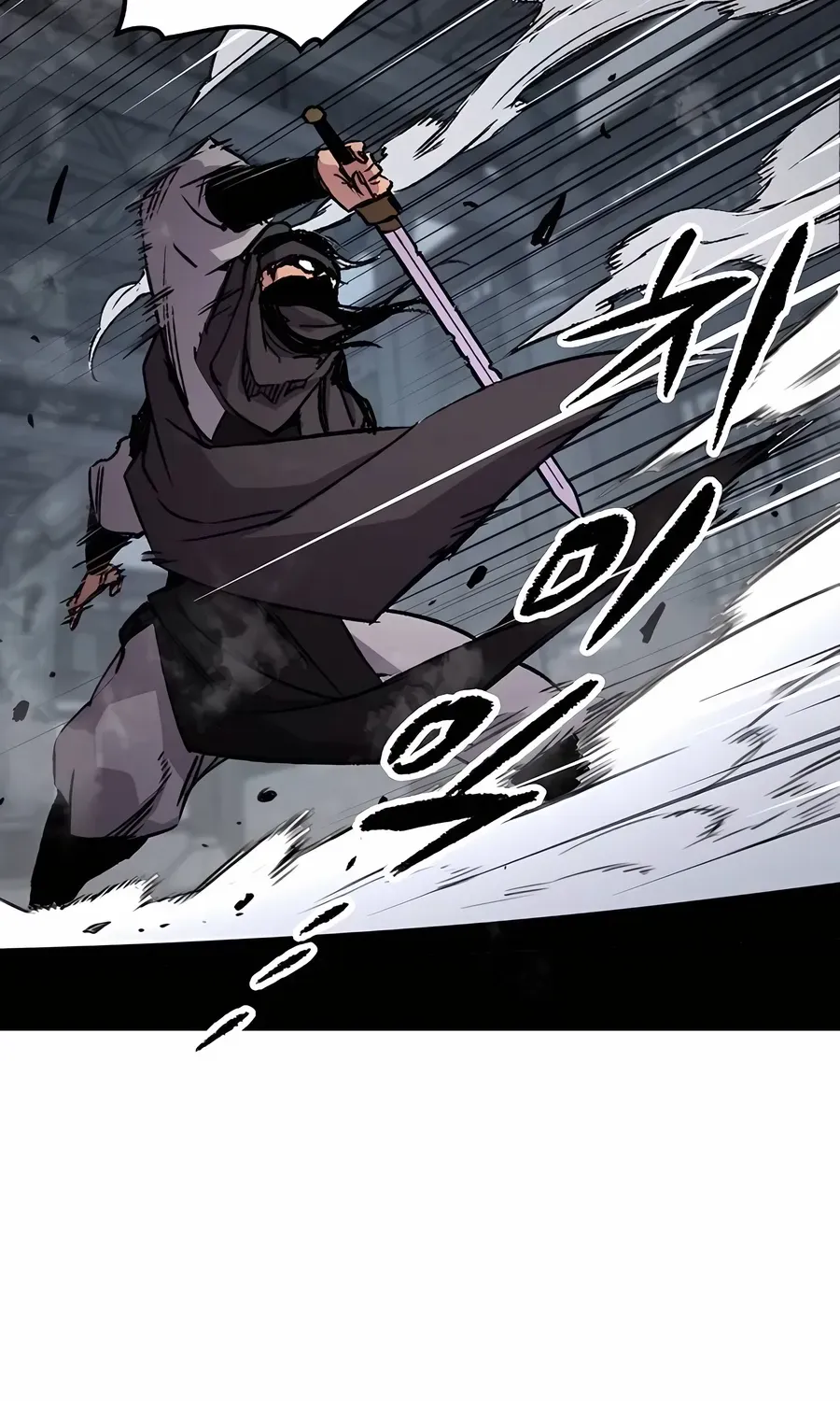 Reincarnation Of The Heavenly Demon Chapter 81 page 125 - 