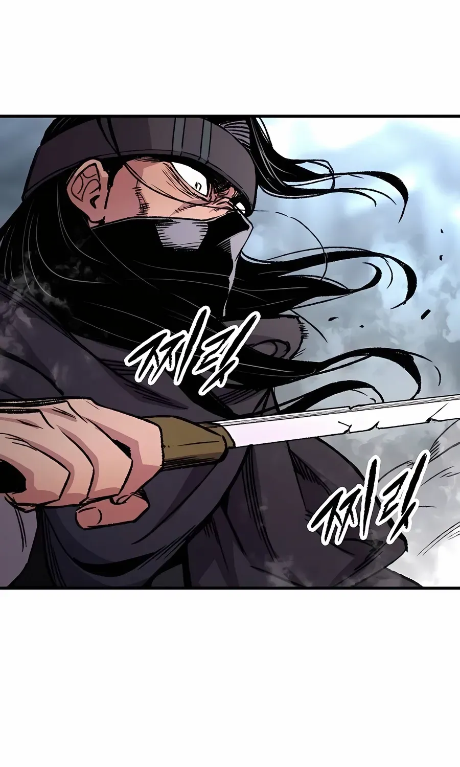 Reincarnation Of The Heavenly Demon Chapter 81 page 126 - 