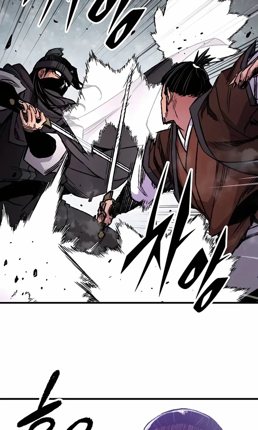 Reincarnation Of The Heavenly Demon Chapter 81 page 130 - 