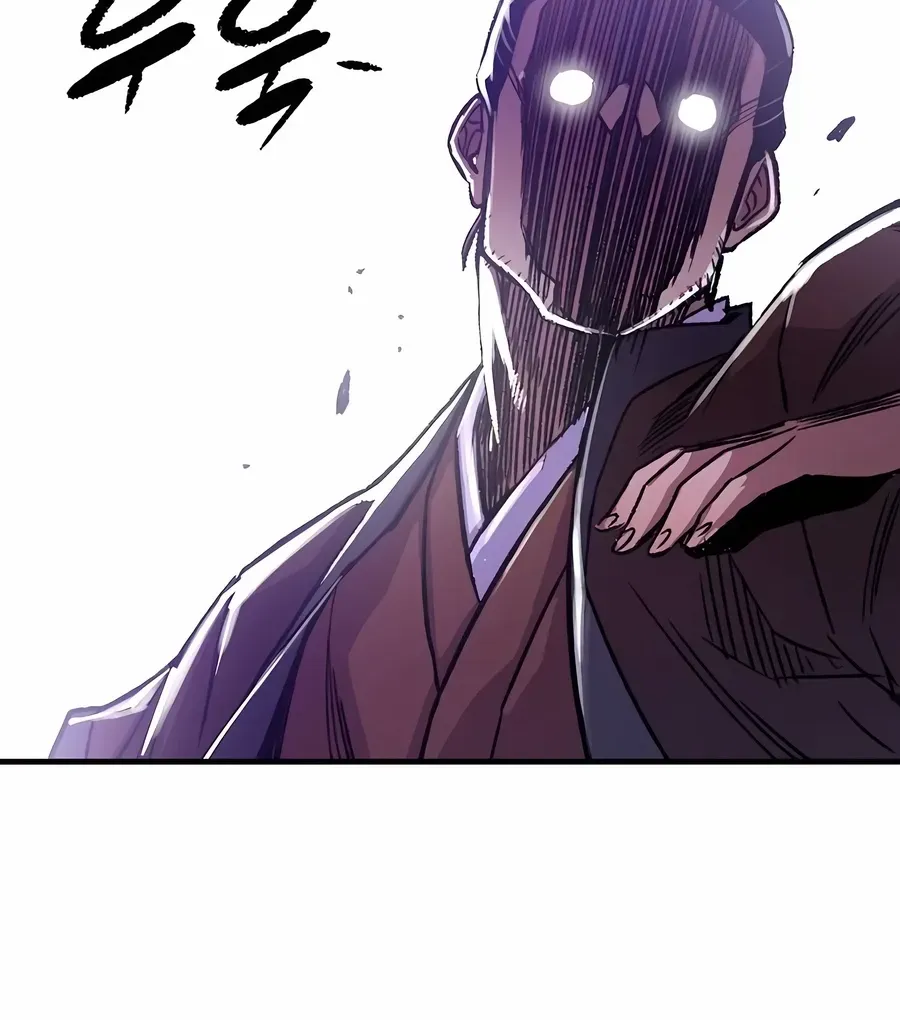 Reincarnation Of The Heavenly Demon Chapter 81 page 131 - 