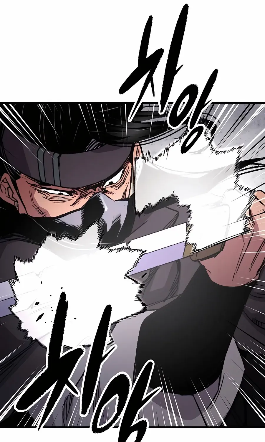 Reincarnation Of The Heavenly Demon Chapter 81 page 132 - 