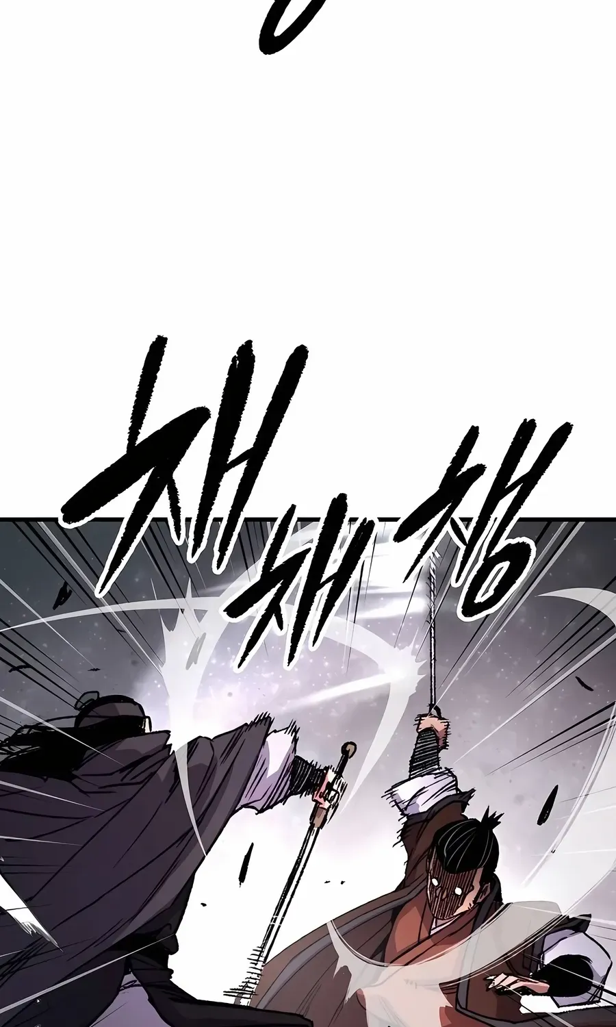 Reincarnation Of The Heavenly Demon Chapter 81 page 133 - 