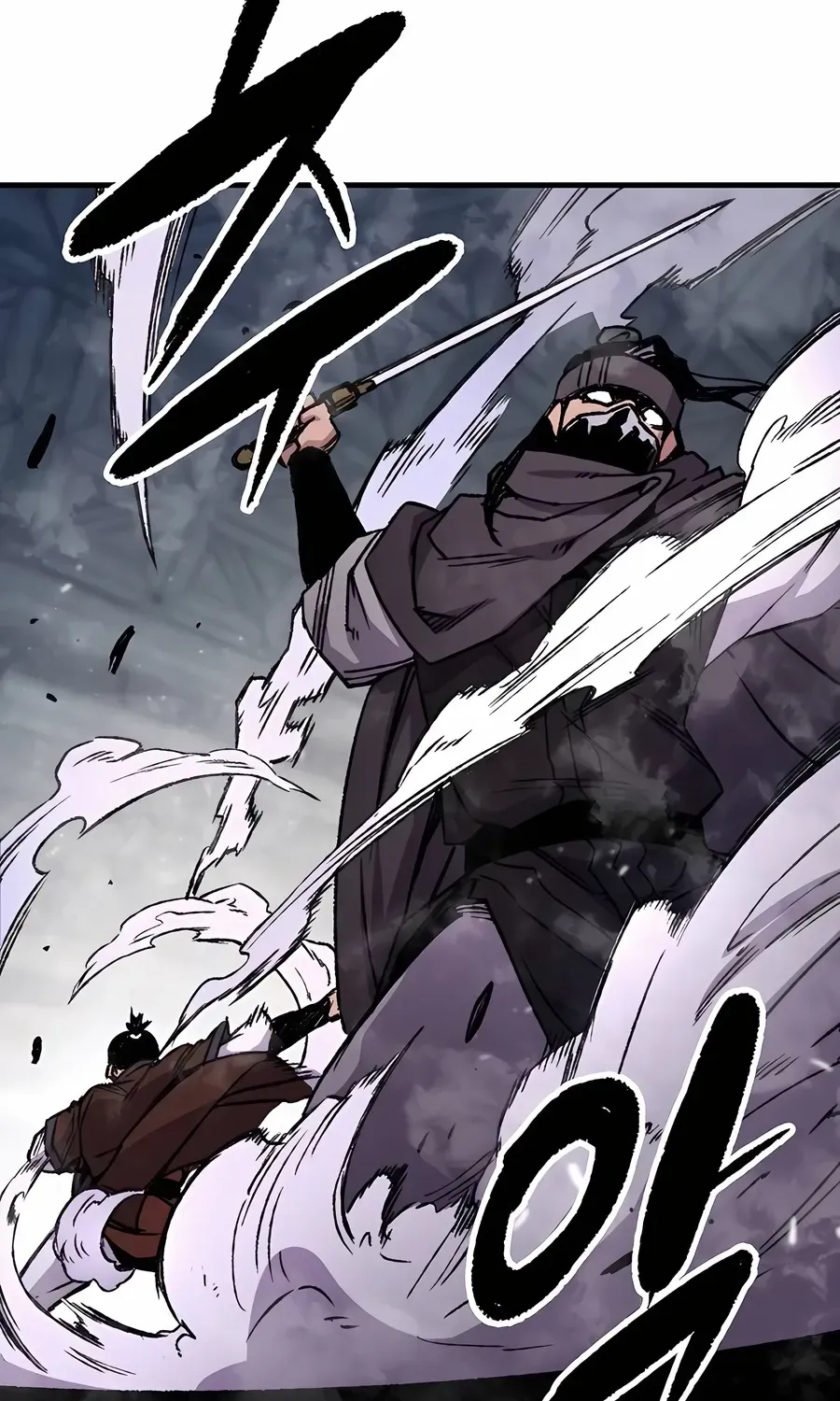 Reincarnation Of The Heavenly Demon Chapter 81 page 139 - 