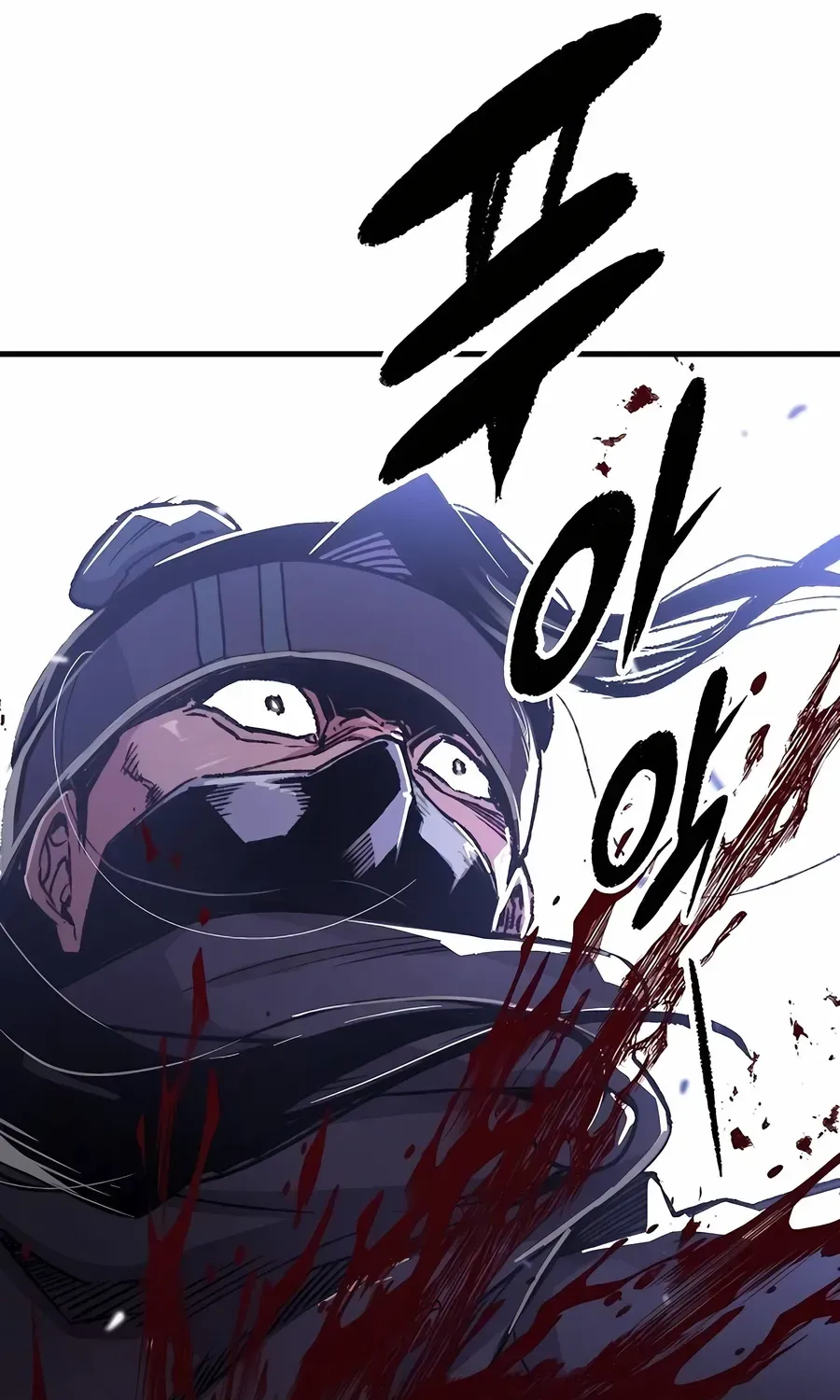 Reincarnation Of The Heavenly Demon Chapter 81 page 142 - 