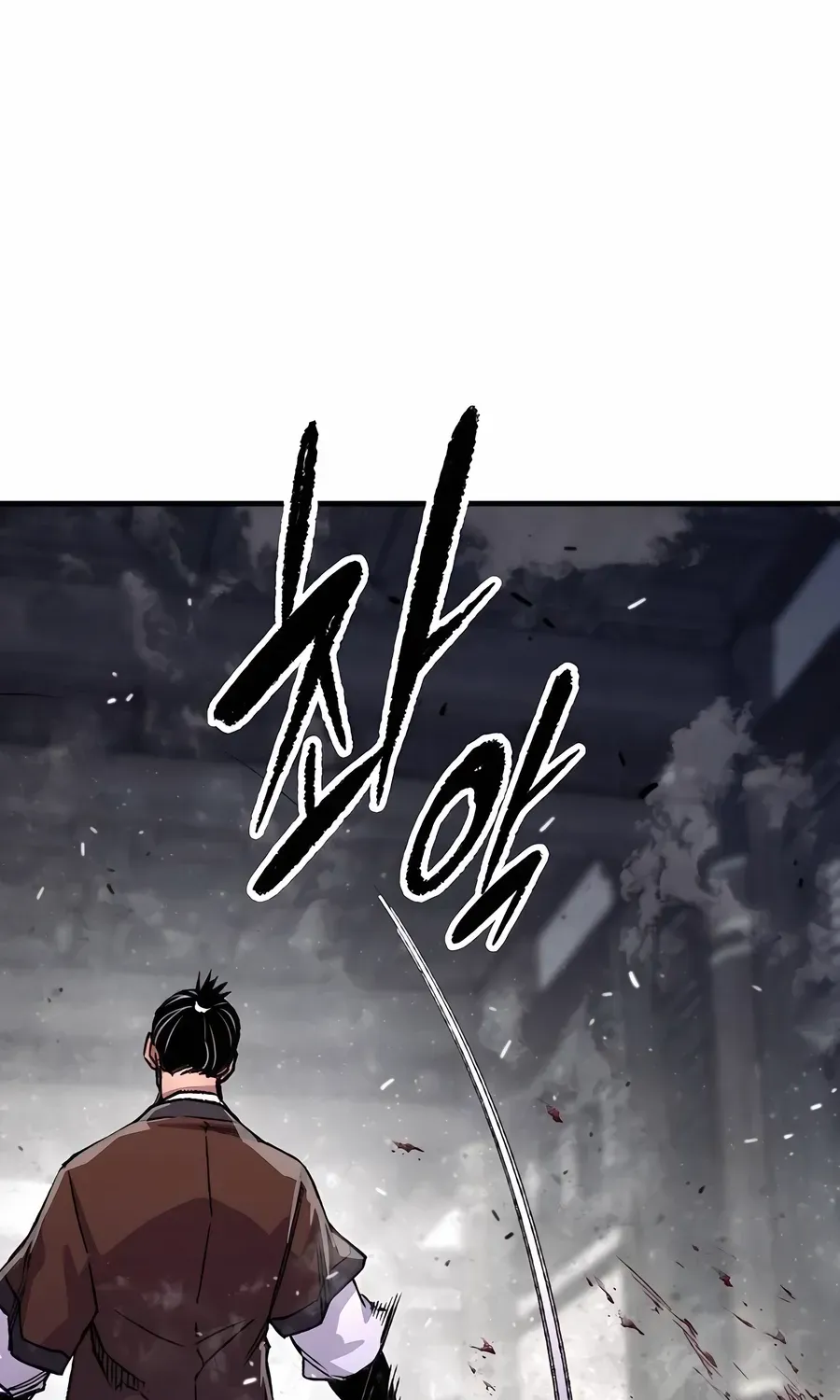 Reincarnation Of The Heavenly Demon Chapter 81 page 145 - 