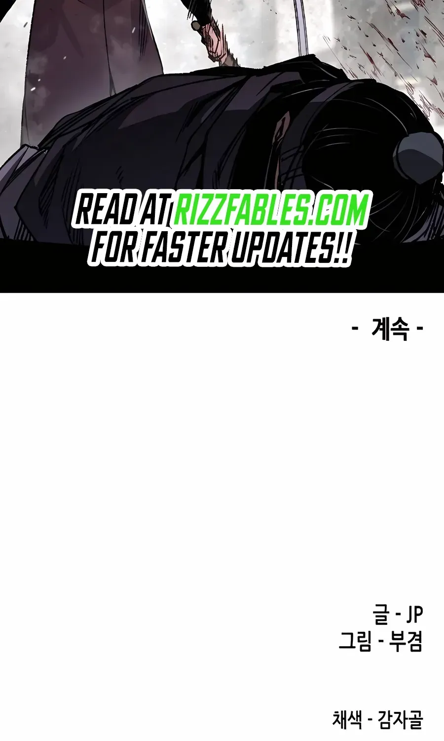 Reincarnation Of The Heavenly Demon Chapter 81 page 146 - 