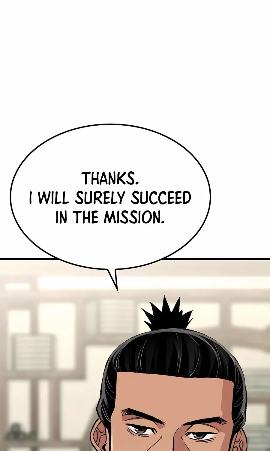 Reincarnation Of The Heavenly Demon Chapter 81 page 16 - 