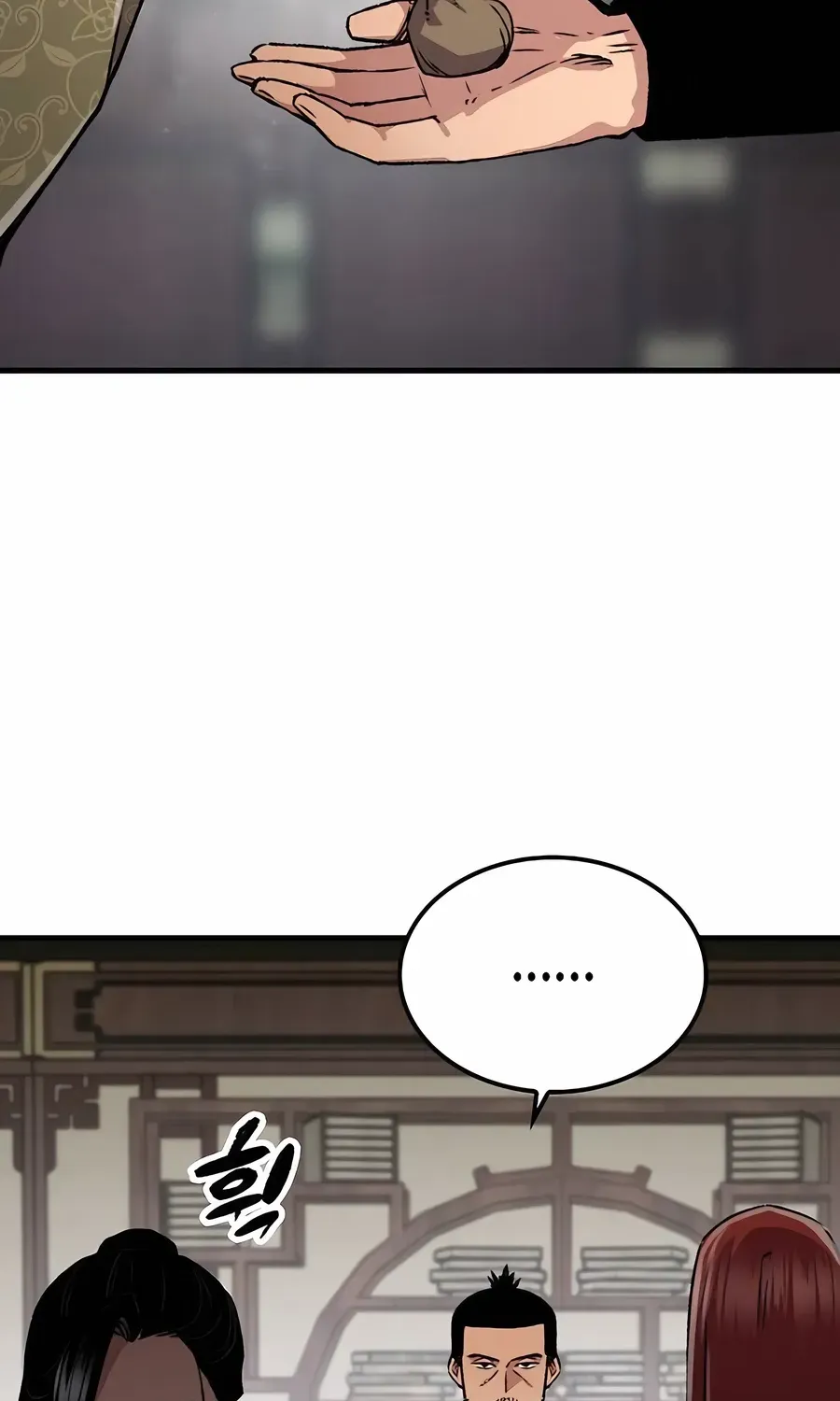 Reincarnation Of The Heavenly Demon Chapter 81 page 19 - 