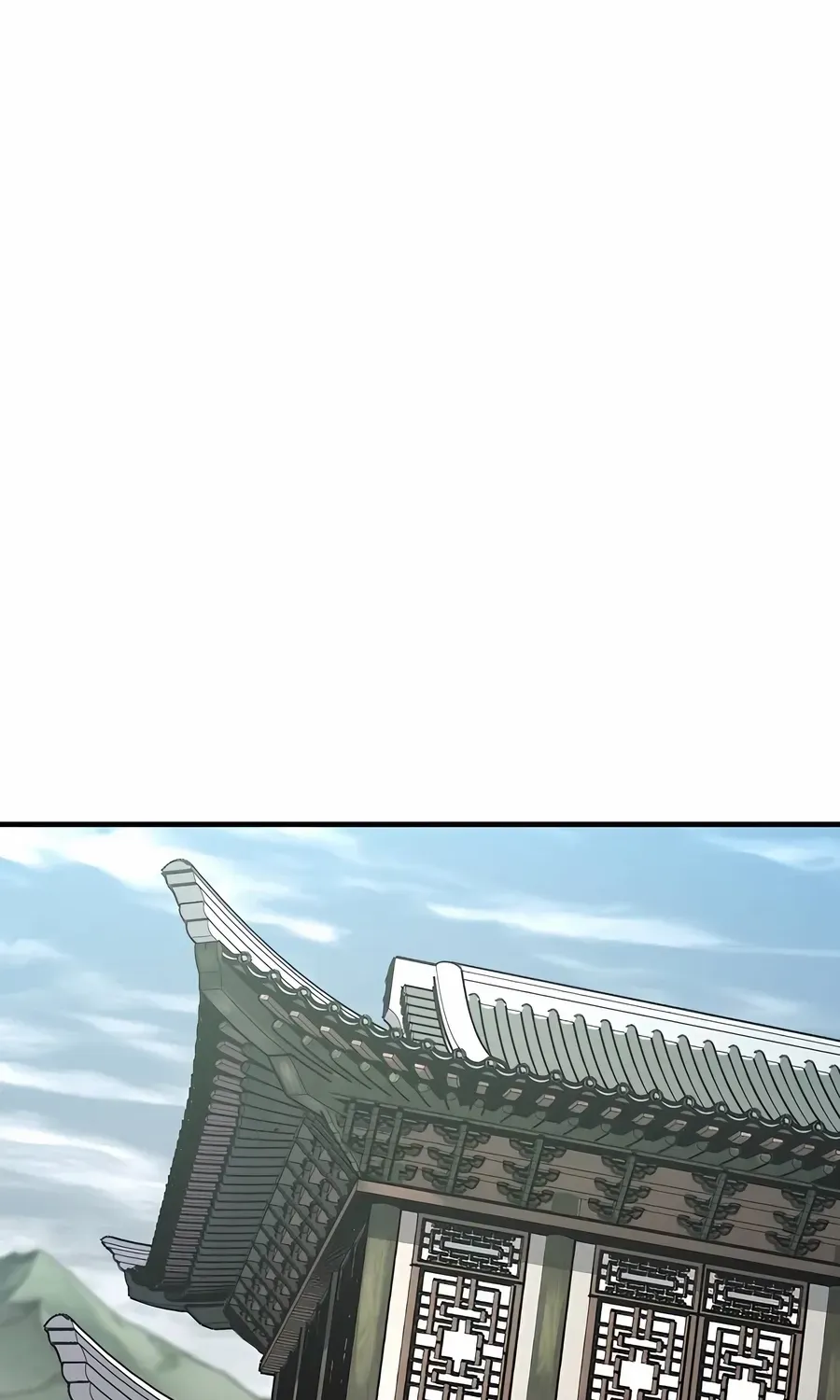 Reincarnation Of The Heavenly Demon Chapter 81 page 3 - 