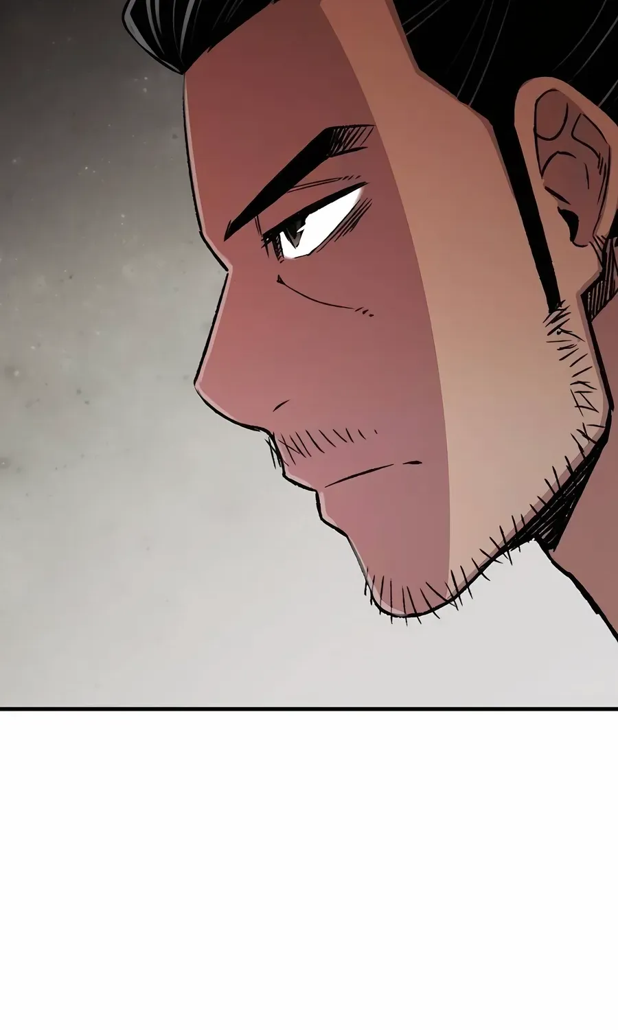 Reincarnation Of The Heavenly Demon Chapter 81 page 25 - 