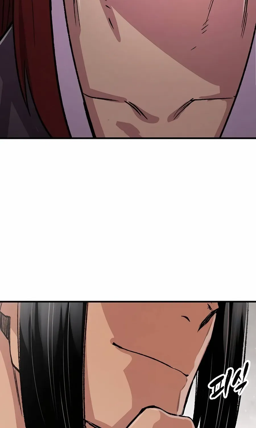 Reincarnation Of The Heavenly Demon Chapter 81 page 43 - 
