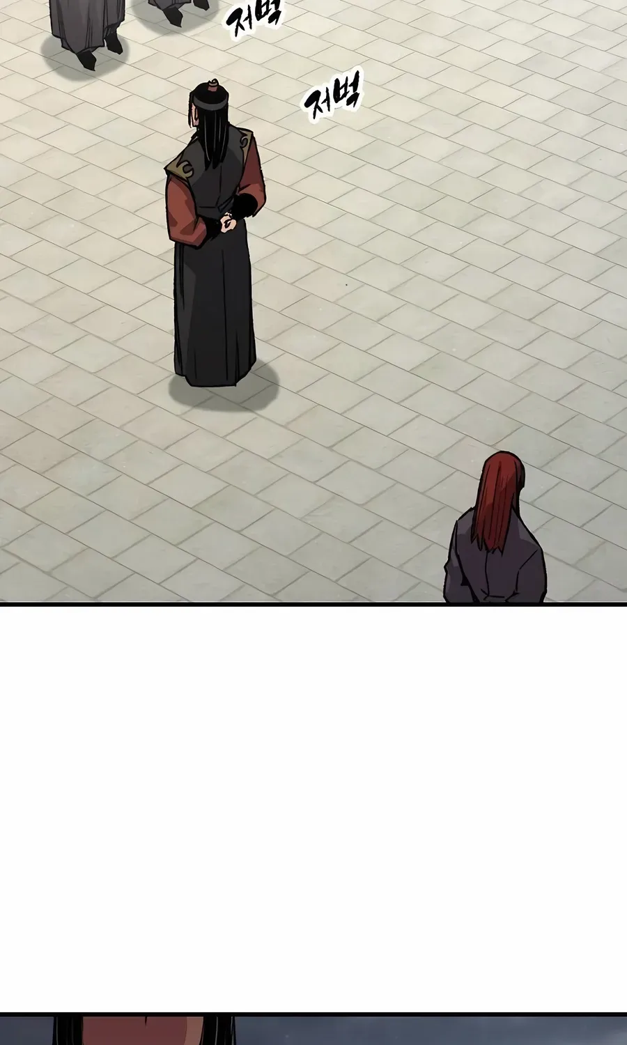 Reincarnation Of The Heavenly Demon Chapter 81 page 50 - 
