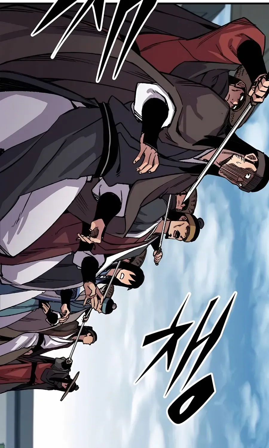 Reincarnation Of The Heavenly Demon Chapter 81 page 69 - 