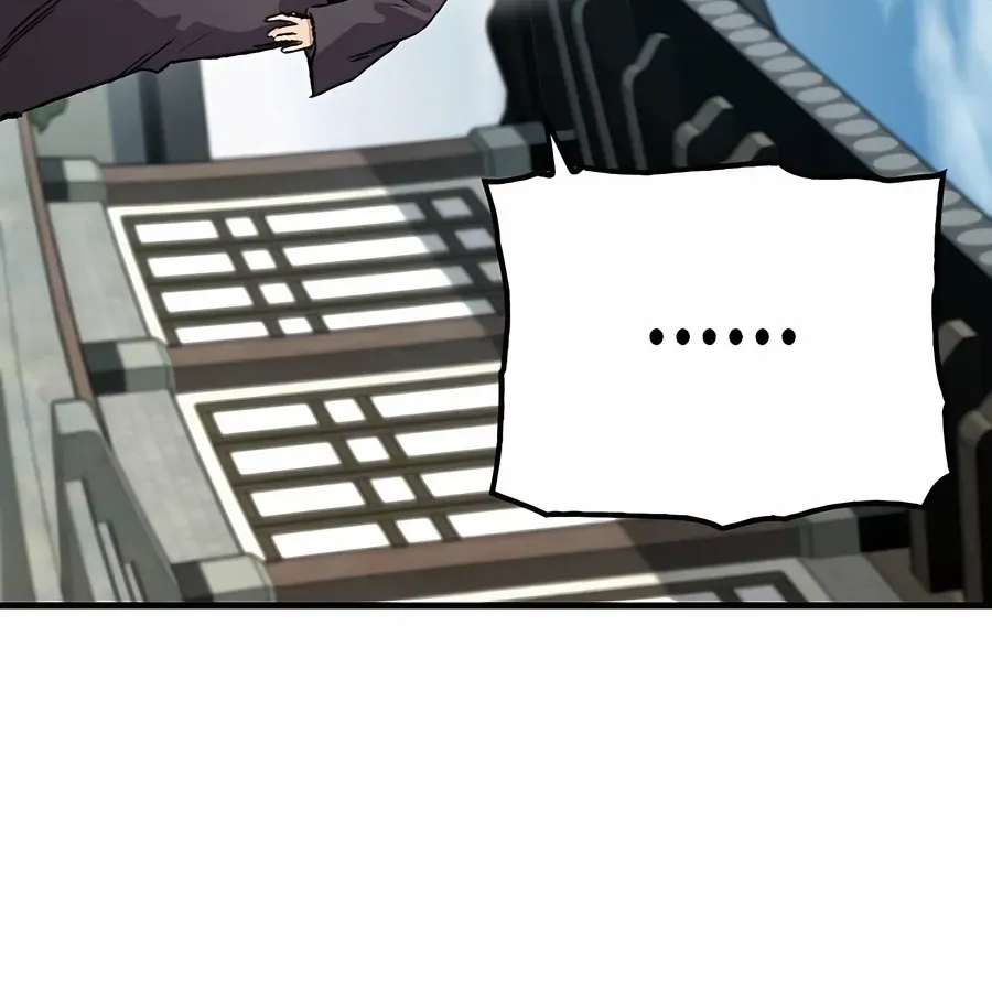 Reincarnation Of The Heavenly Demon Chapter 81 page 71 - 