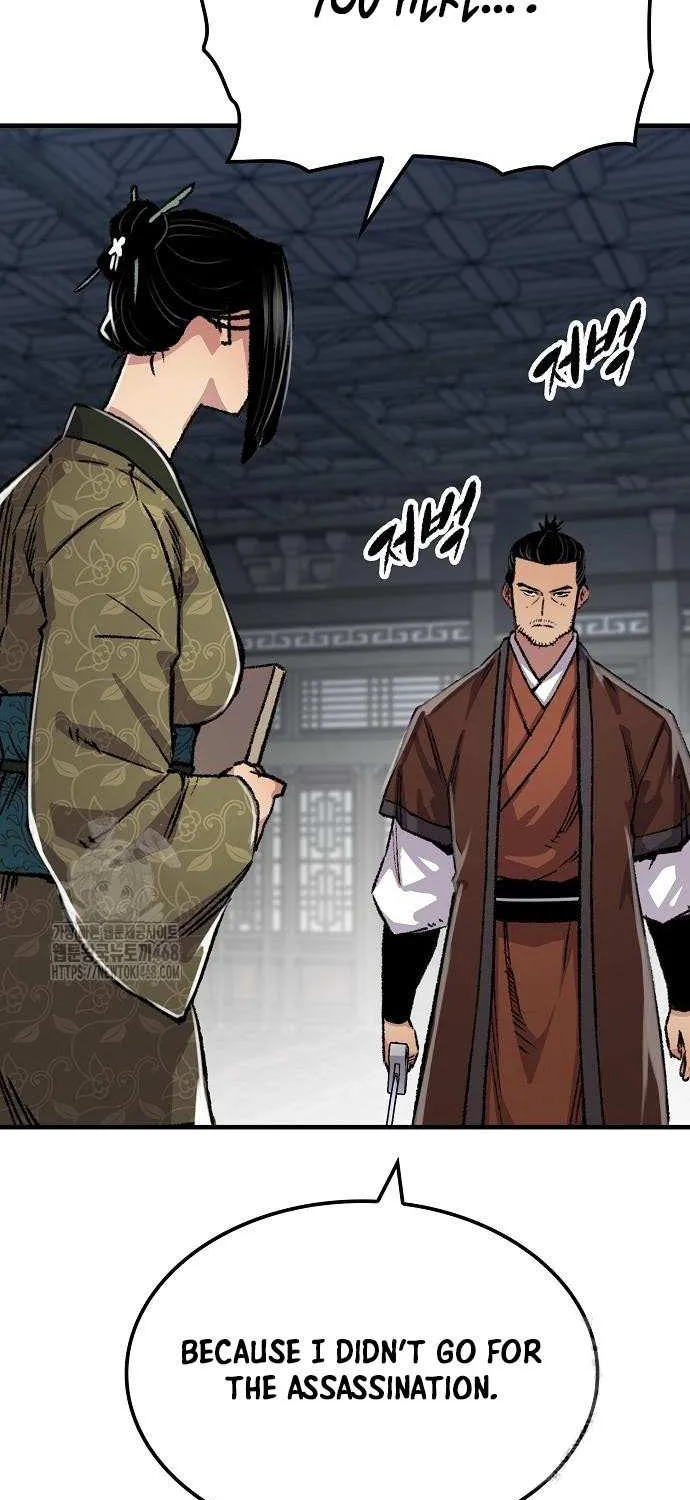 Reincarnation Of The Heavenly Demon Chapter 82 page 11 - 