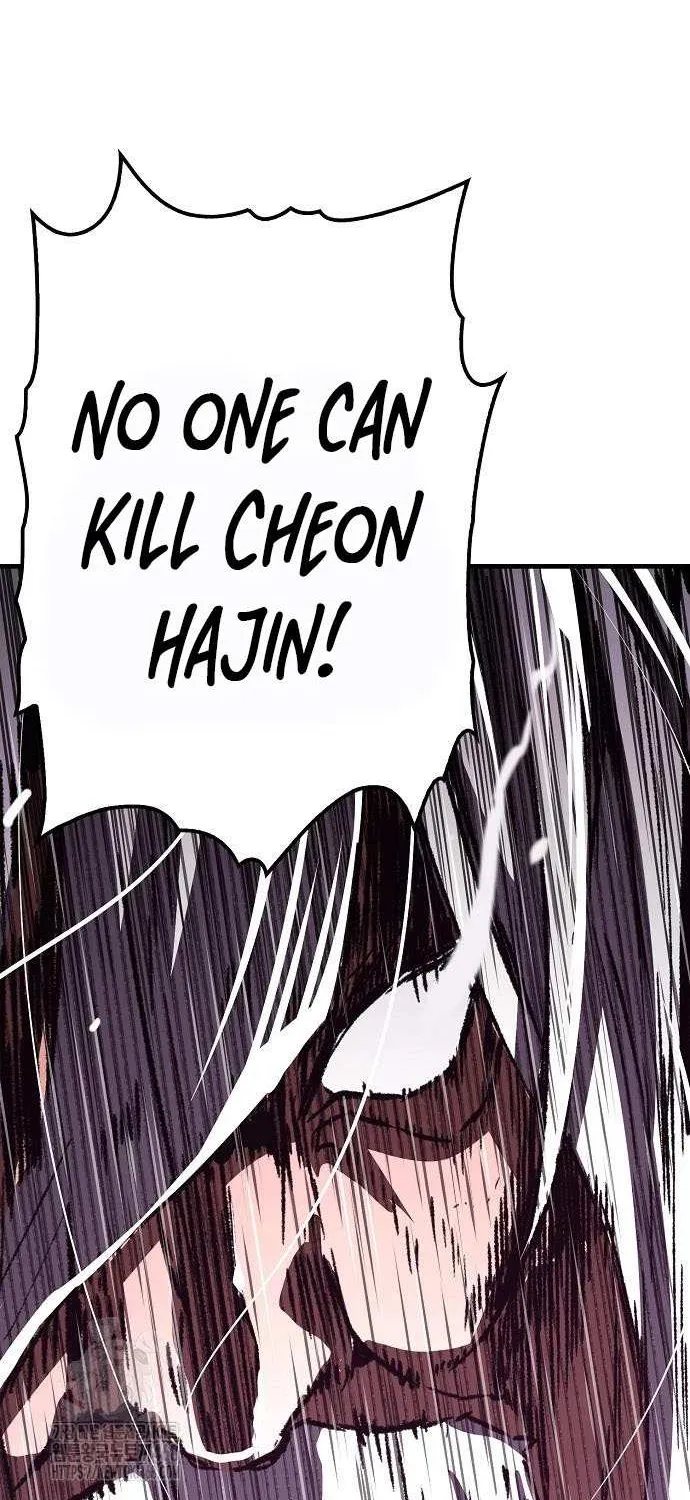 Reincarnation Of The Heavenly Demon Chapter 82 page 105 - 