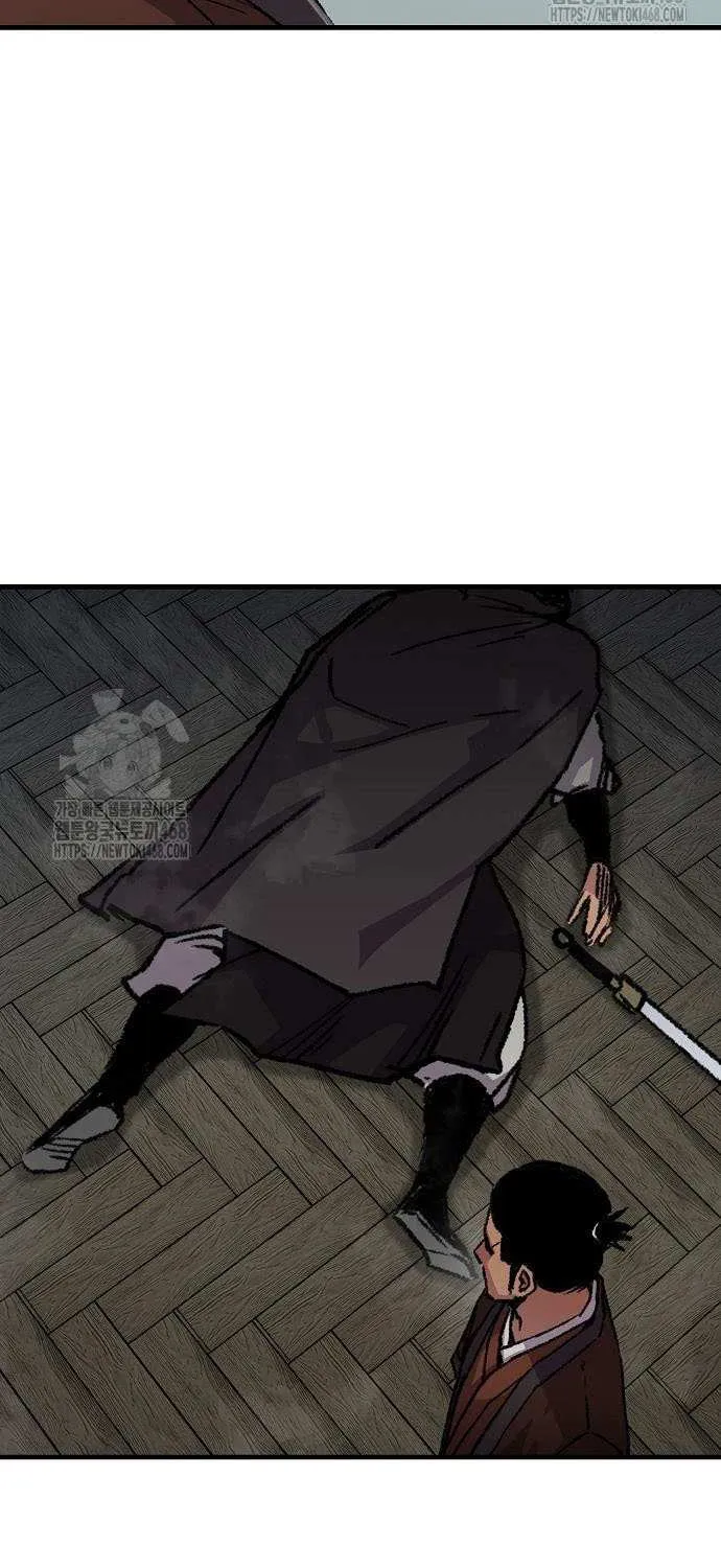 Reincarnation Of The Heavenly Demon Chapter 82 page 3 - 
