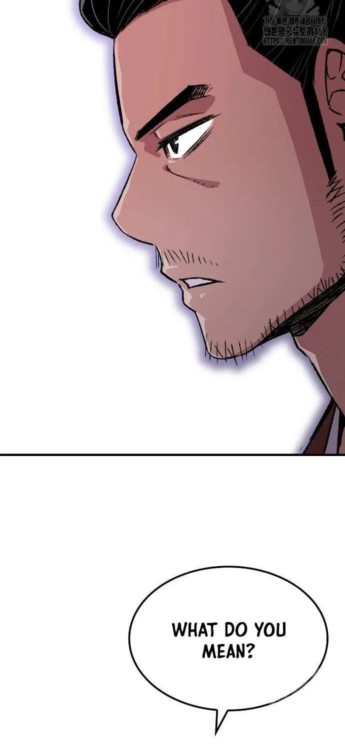 Reincarnation Of The Heavenly Demon Chapter 82 page 21 - 