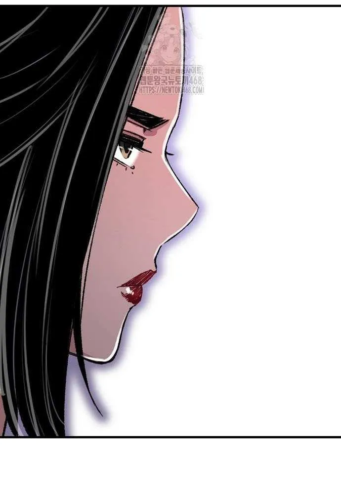 Reincarnation Of The Heavenly Demon Chapter 82 page 22 - 