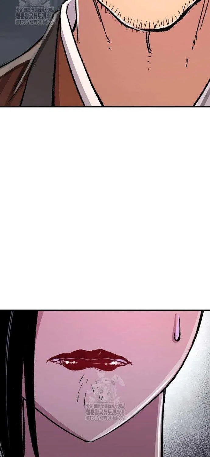 Reincarnation Of The Heavenly Demon Chapter 82 page 24 - 