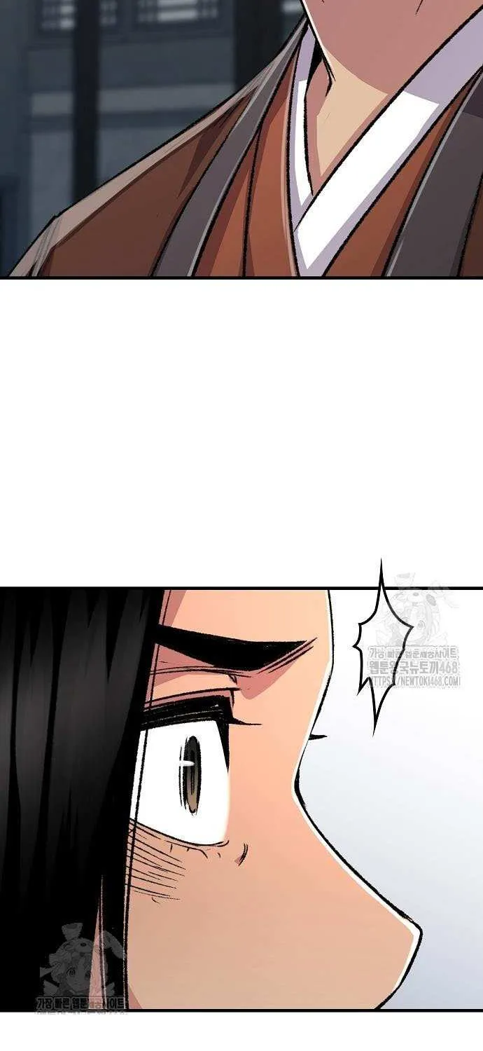 Reincarnation Of The Heavenly Demon Chapter 82 page 32 - 