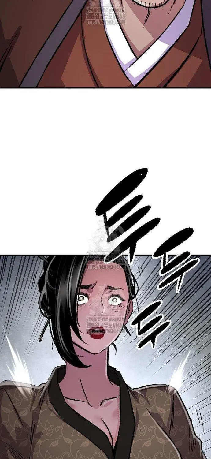 Reincarnation Of The Heavenly Demon Chapter 82 page 38 - 