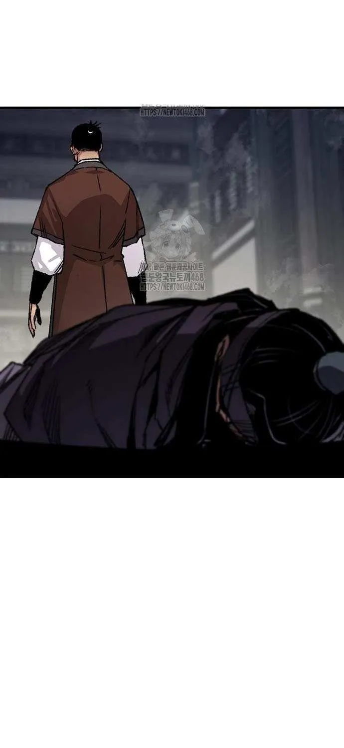 Reincarnation Of The Heavenly Demon Chapter 82 page 5 - 