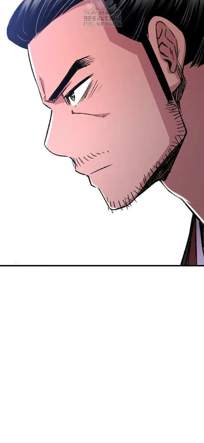 Reincarnation Of The Heavenly Demon Chapter 82 page 42 - 