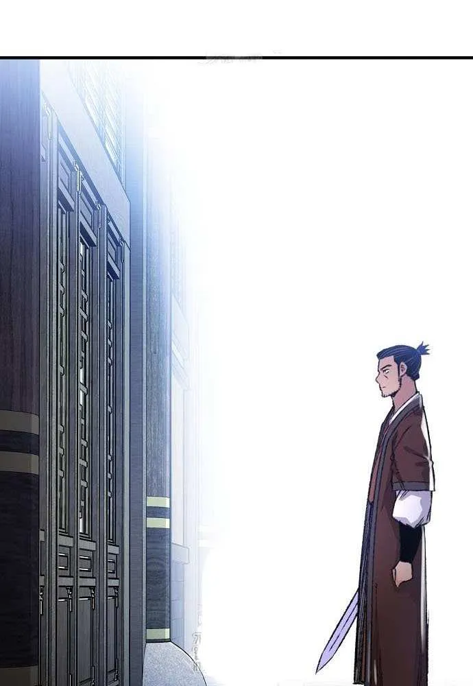 Reincarnation Of The Heavenly Demon Chapter 82 page 43 - 