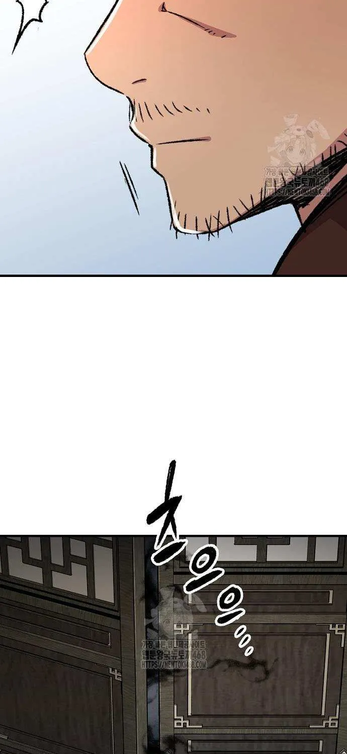 Reincarnation Of The Heavenly Demon Chapter 82 page 46 - 