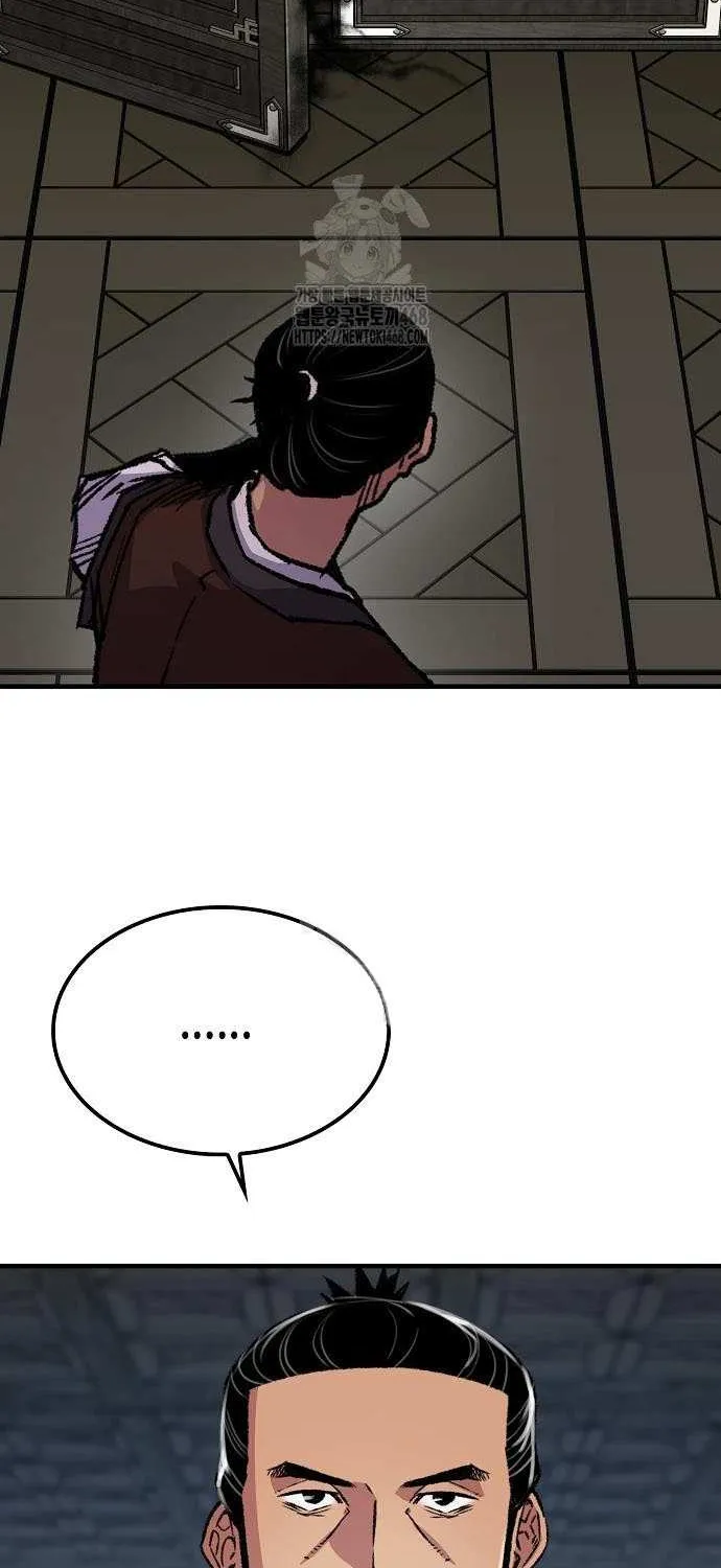 Reincarnation Of The Heavenly Demon Chapter 82 page 47 - 