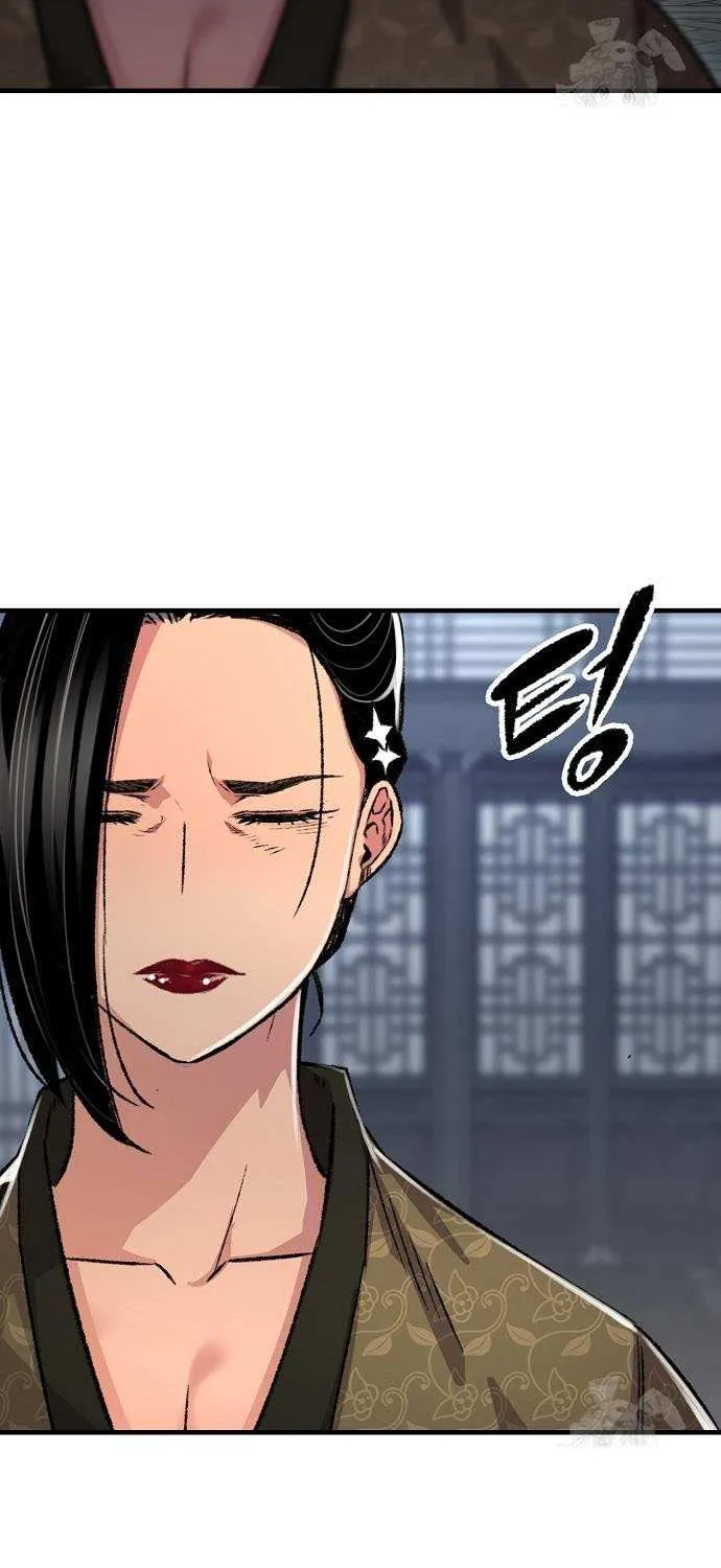 Reincarnation Of The Heavenly Demon Chapter 82 page 53 - 