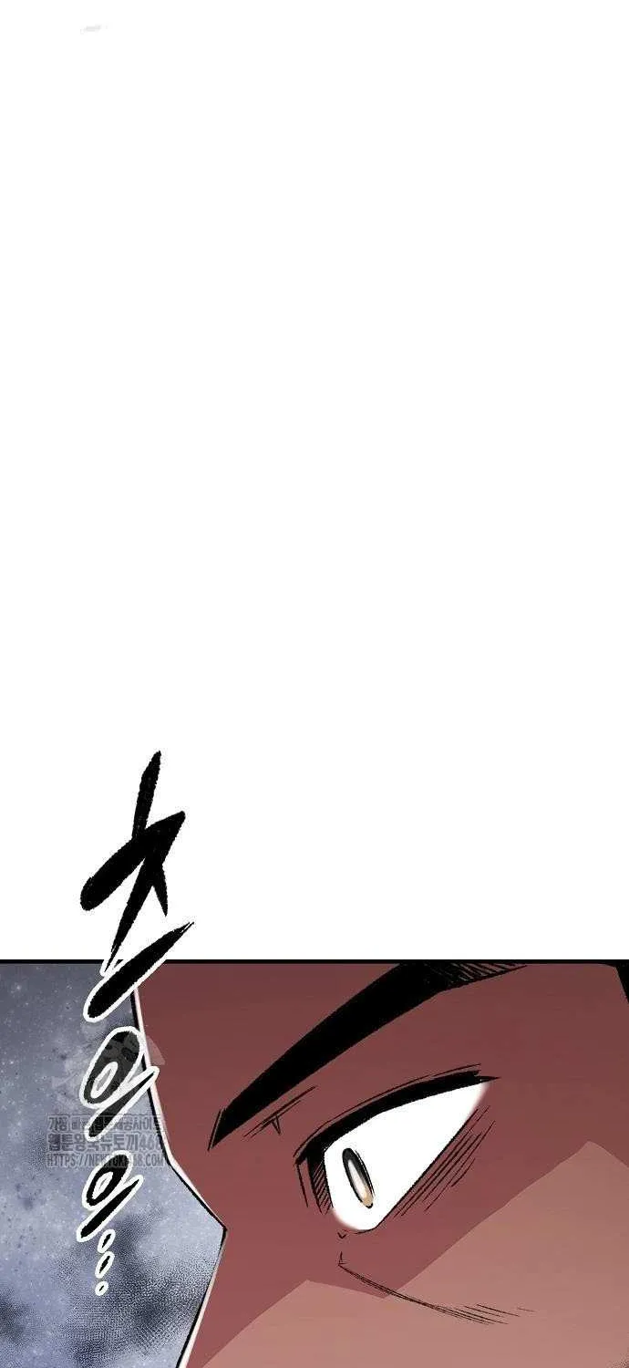 Reincarnation Of The Heavenly Demon Chapter 82 page 54 - 