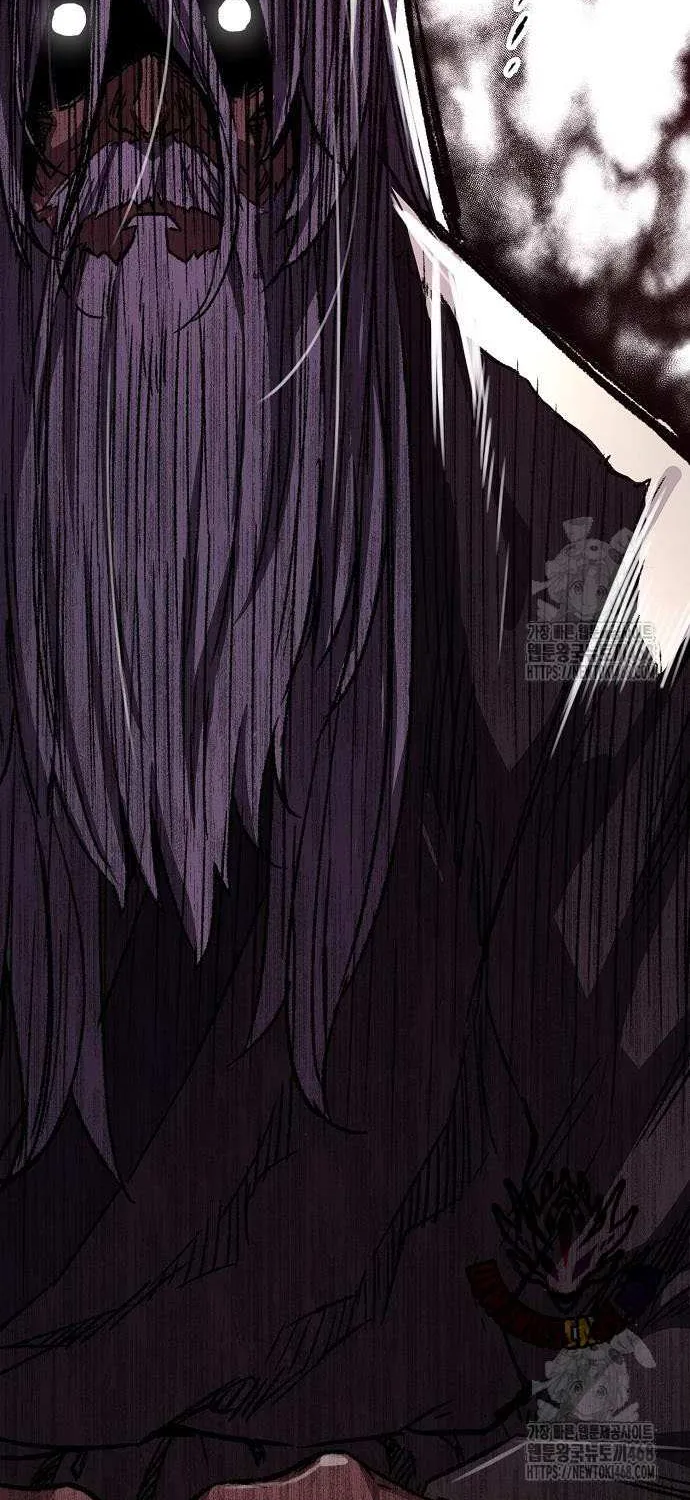Reincarnation Of The Heavenly Demon Chapter 82 page 56 - 