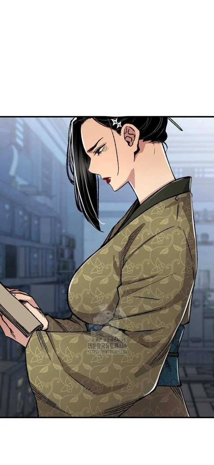 Reincarnation Of The Heavenly Demon Chapter 82 page 7 - 