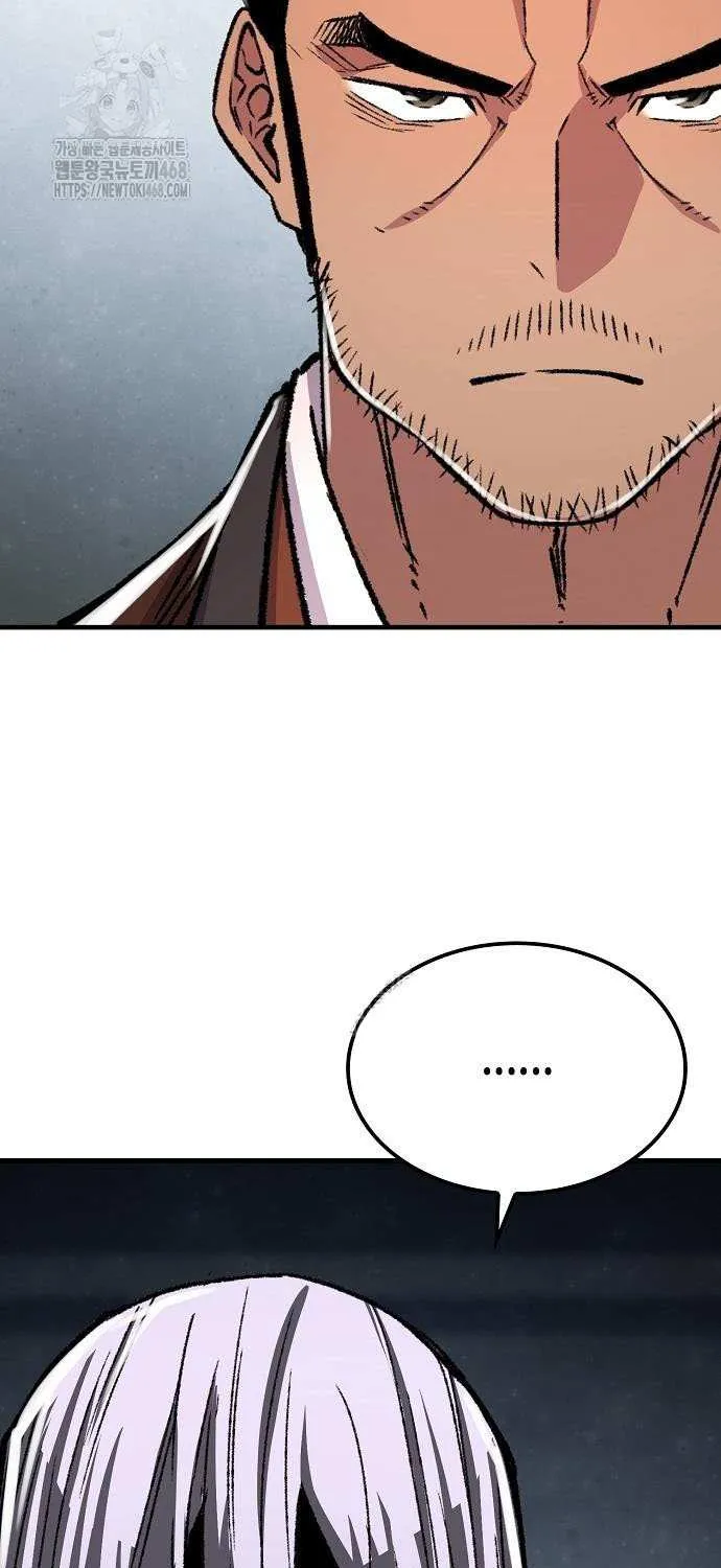 Reincarnation Of The Heavenly Demon Chapter 82 page 72 - 