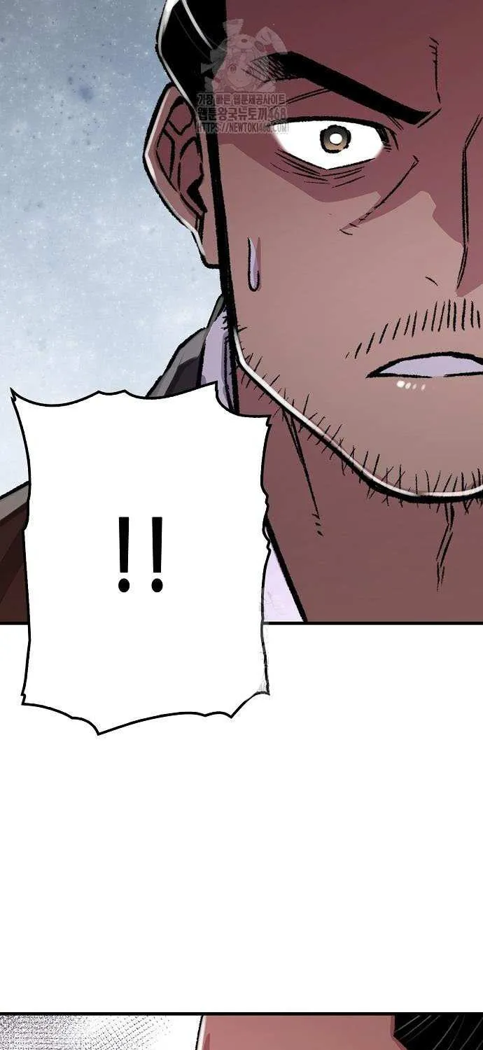 Reincarnation Of The Heavenly Demon Chapter 82 page 79 - 