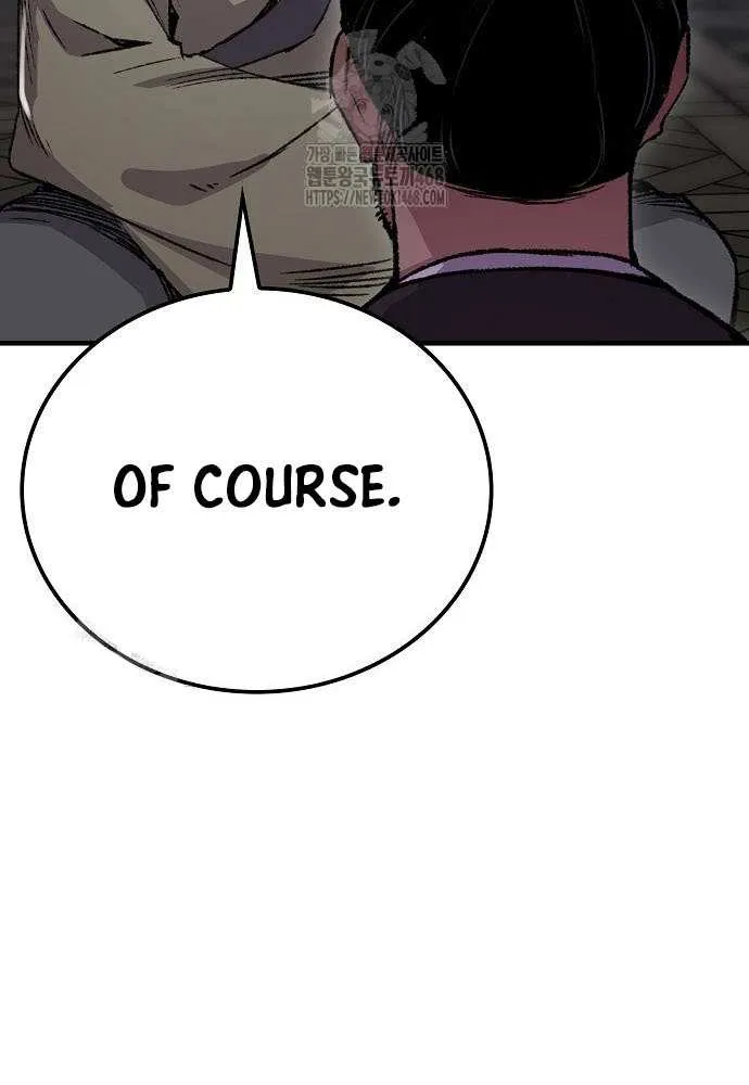 Reincarnation Of The Heavenly Demon Chapter 82 page 85 - 