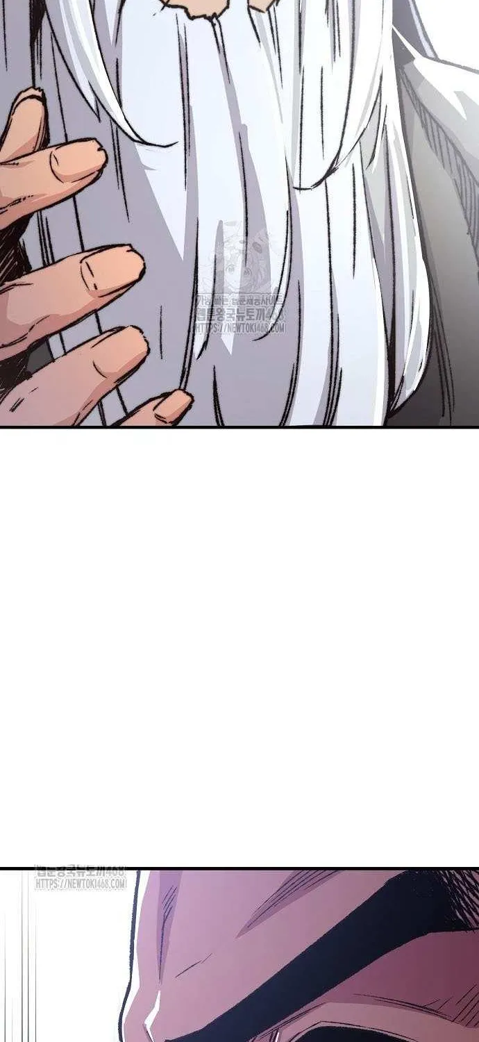 Reincarnation Of The Heavenly Demon Chapter 82 page 89 - 