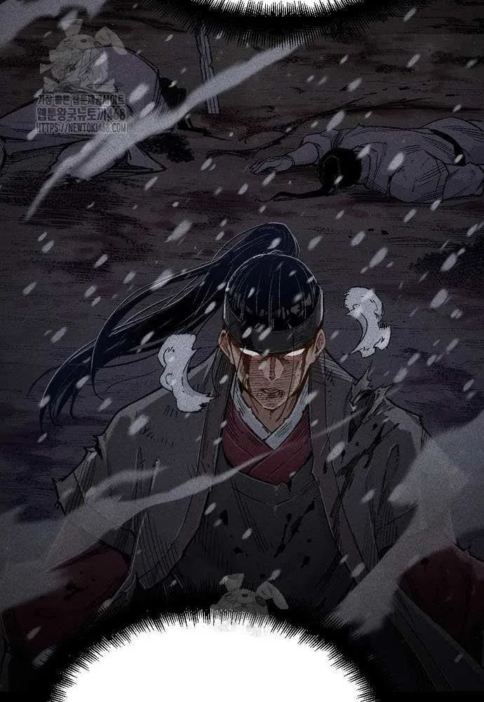Reincarnation Of The Heavenly Demon Chapter 82 page 92 - 