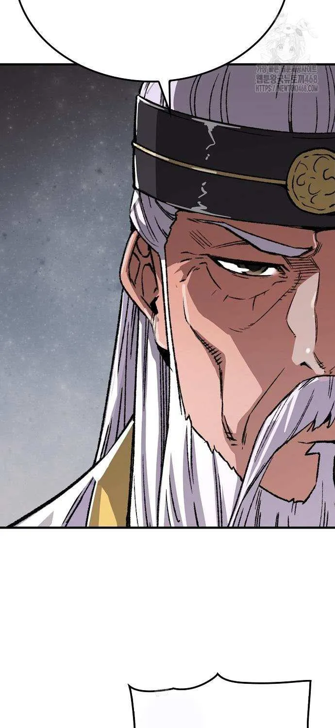 Reincarnation Of The Heavenly Demon Chapter 82 page 100 - 