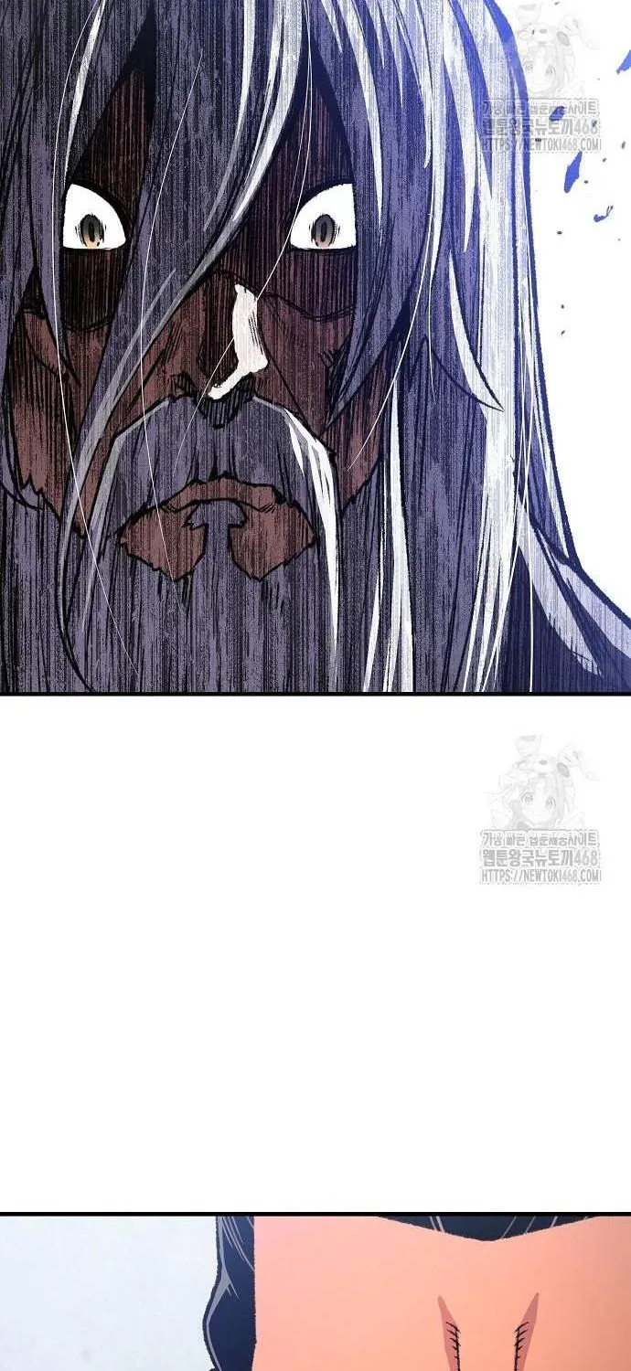 Reincarnation Of The Heavenly Demon Chapter 83 page 2 - 