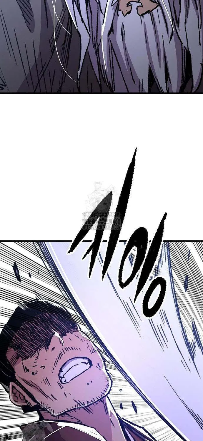 Reincarnation Of The Heavenly Demon Chapter 83 page 102 - 